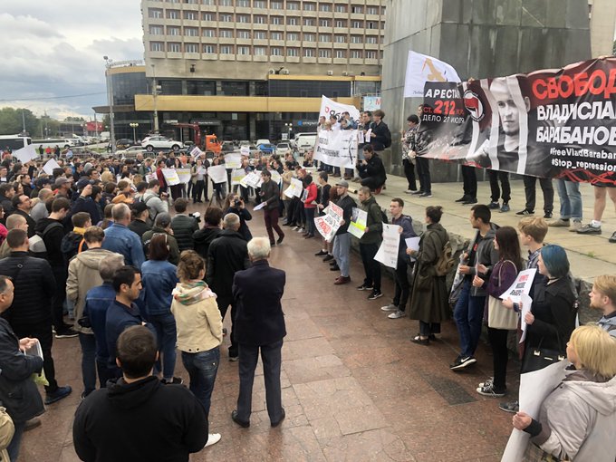 Митинг в Нижнем Новгороде в поддержку москвичей